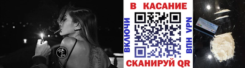 Виды наркоты Ядрин Марихуана Лсд 25 COCAIN А ПВП Галлюциногенные грибы Гашиш гидра рабочий сайт Мефедрон