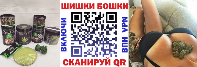 цены   Ядрин  Cannafood марихуана 