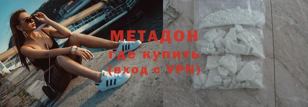 прущие крисы Пересвет