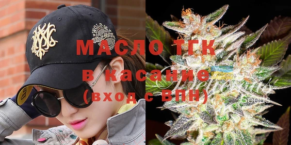 ECSTASY Покачи