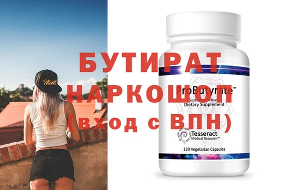 спиды Покров