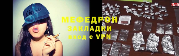 скорость mdpv Переславль-Залесский