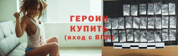 скорость mdpv Покровск