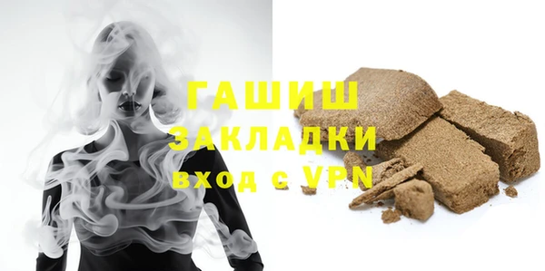спиды Покров