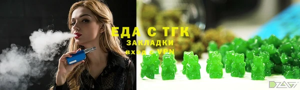 скорость mdpv Покровск