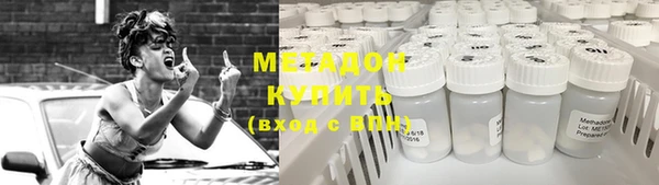 скорость mdpv Переславль-Залесский