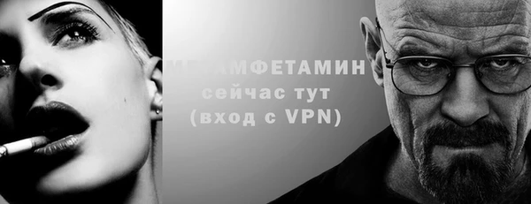 скорость mdpv Покровск