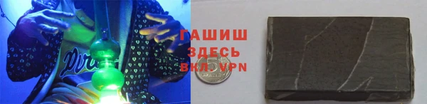 дистиллят марихуана Пестово