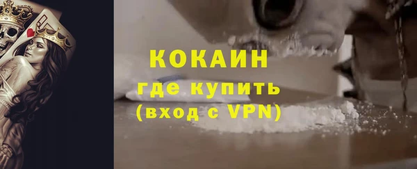 скорость mdpv Покровск