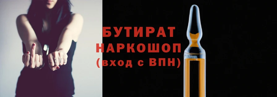 ECSTASY Покачи
