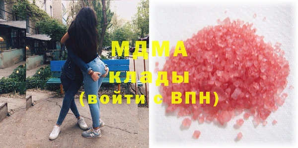 дистиллят марихуана Пестово