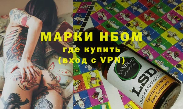 скорость mdpv Покровск