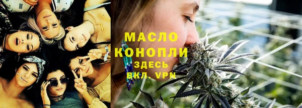скорость mdpv Покровск