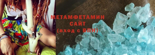 скорость mdpv Покровск
