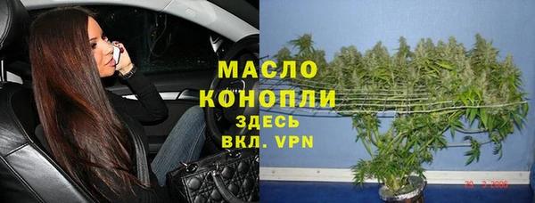 скорость mdpv Покровск