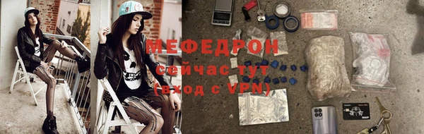скорость mdpv Переславль-Залесский
