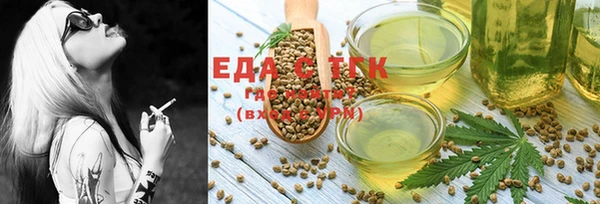 спиды Покров