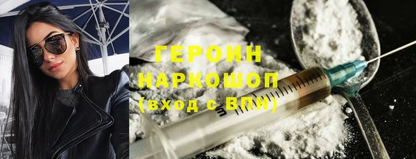 спиды Покров
