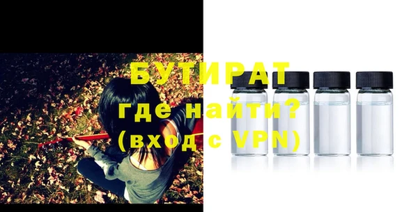 спиды Покров