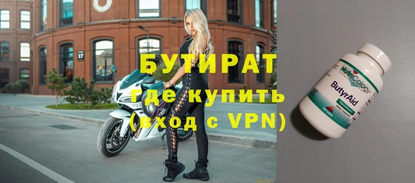 скорость mdpv Покровск