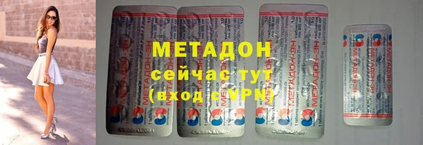 скорость mdpv Покровск